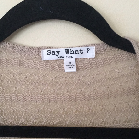 ✨ Beige Coverup Cardigan - Picture 3 of 3